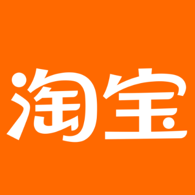 华阴淘宝云仓一件代发，淘宝菜鸟电子面单快递仓储代发