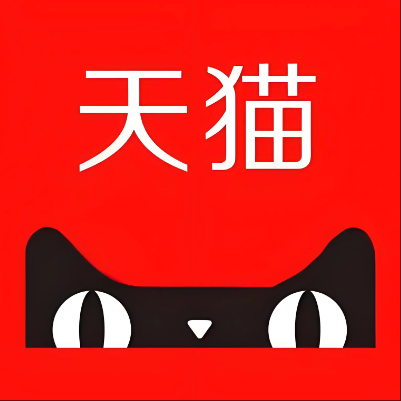 华阴天猫云仓一件代发，天猫电子面单快递仓储代发