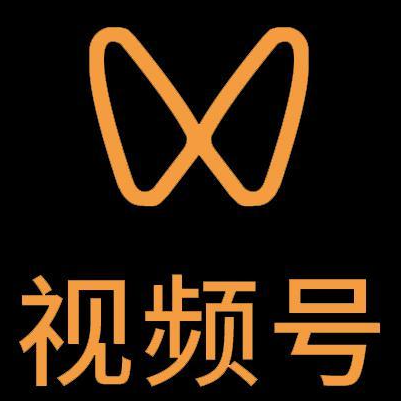 华阴微信视频号多云仓一件代发，微信视频号电子面单快递仓储代发